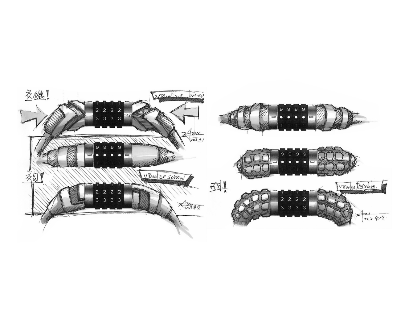 Concept Sketch - 6